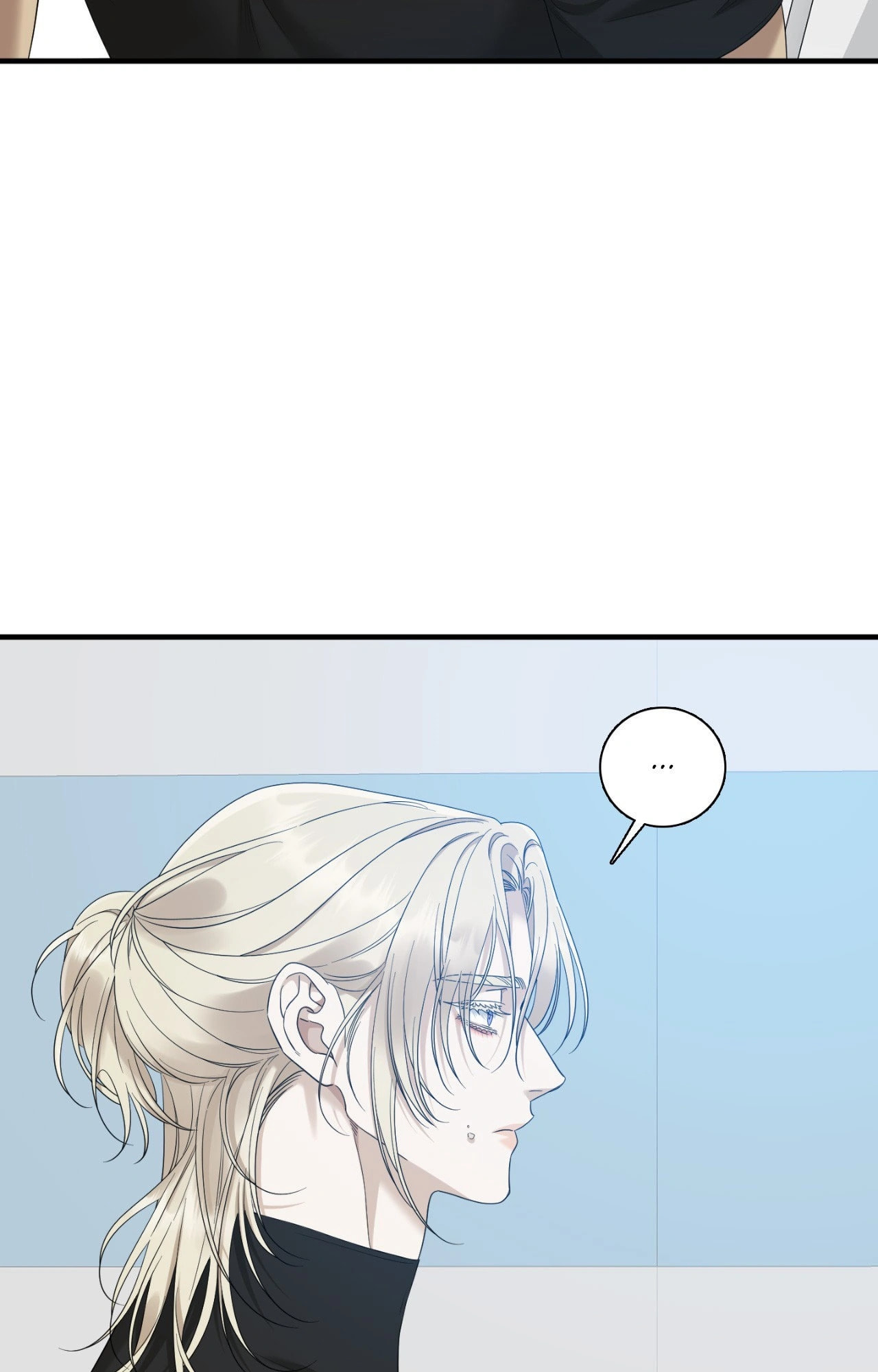 Dear Zero Chapter 23 page 38 - 
