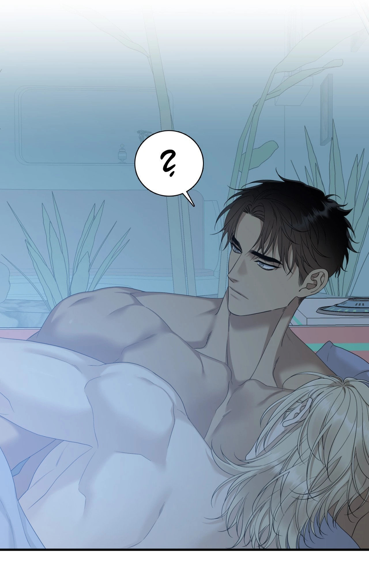 Dear Zero Chapter 23 page 8 - 