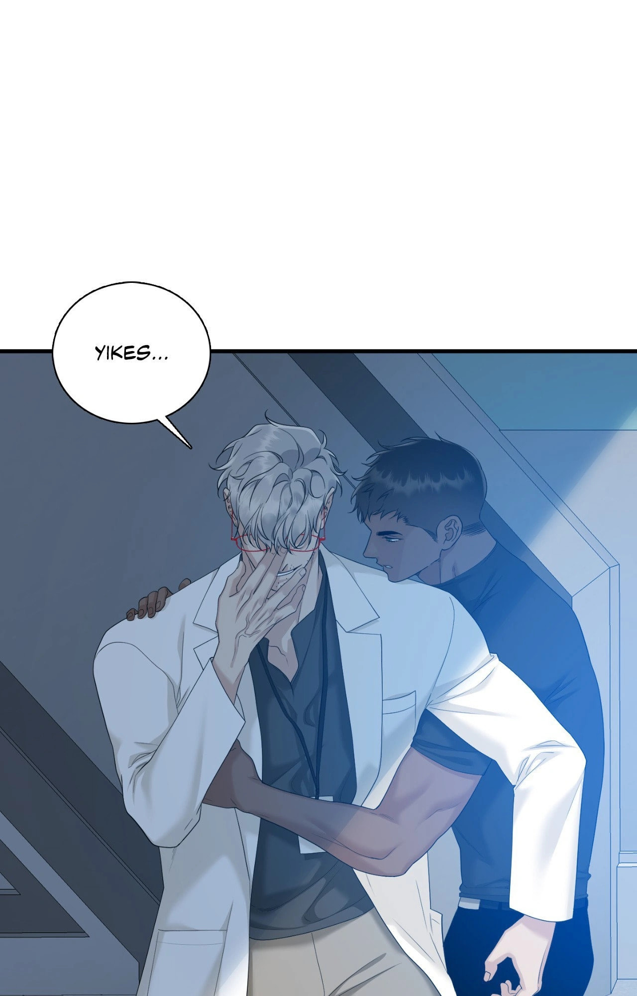 Dear Zero Chapter 23 page 76 - 