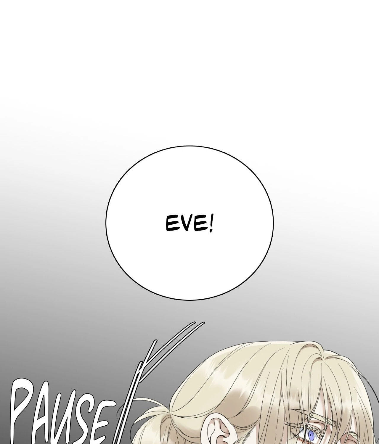 Dear Zero Chapter 24 page 17 - 
