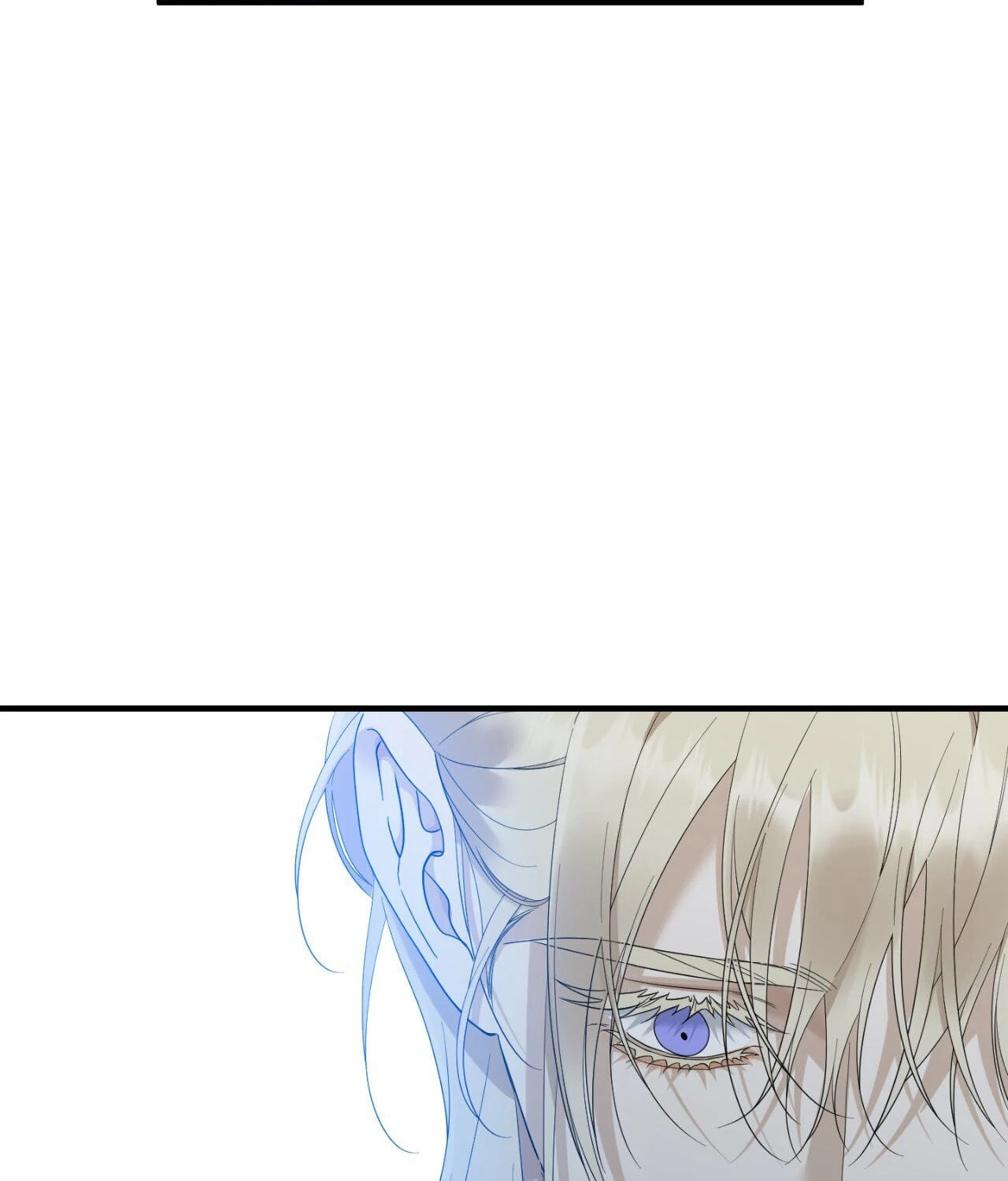 Dear Zero Chapter 24 page 20 - 