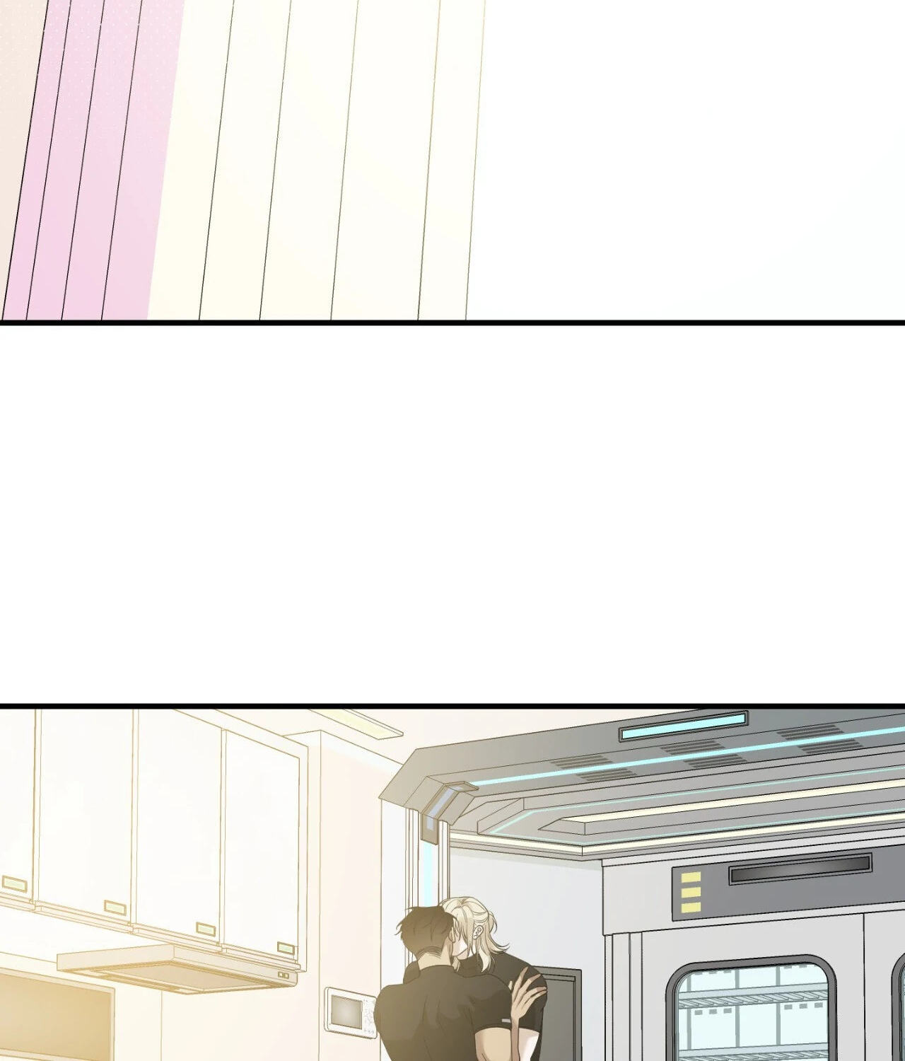 Dear Zero Chapter 24 page 42 - 