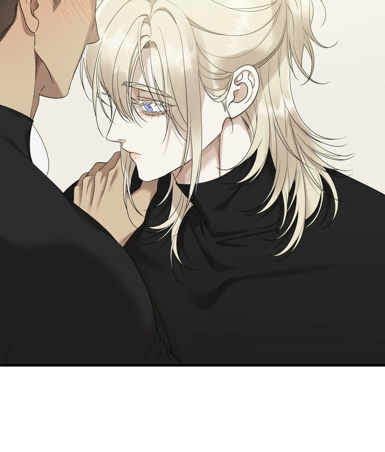 Dear Zero Chapter 24 page 69 - 