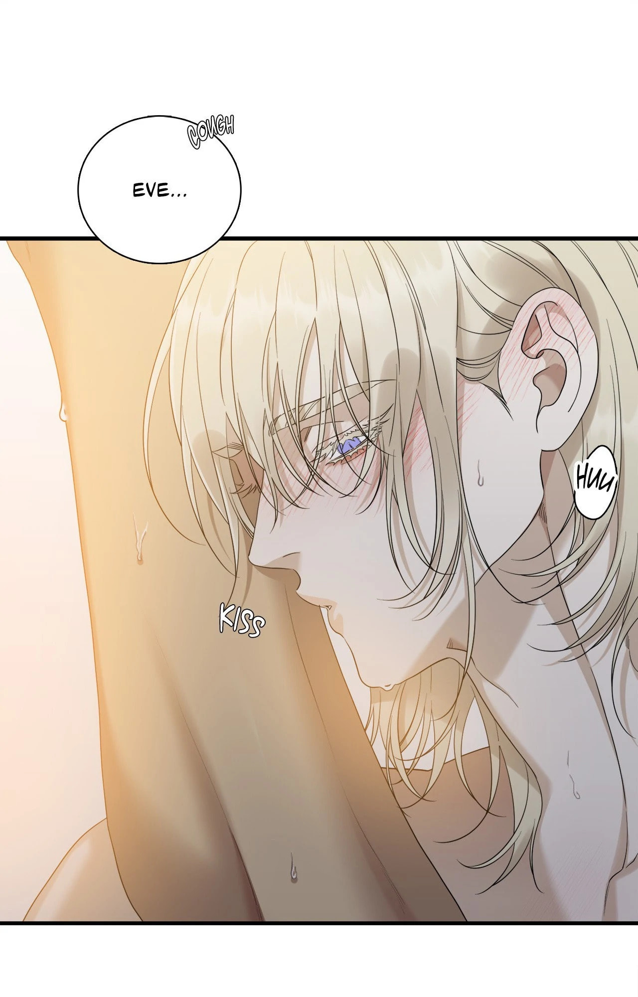 Dear Zero Chapter 26 page 16 - 