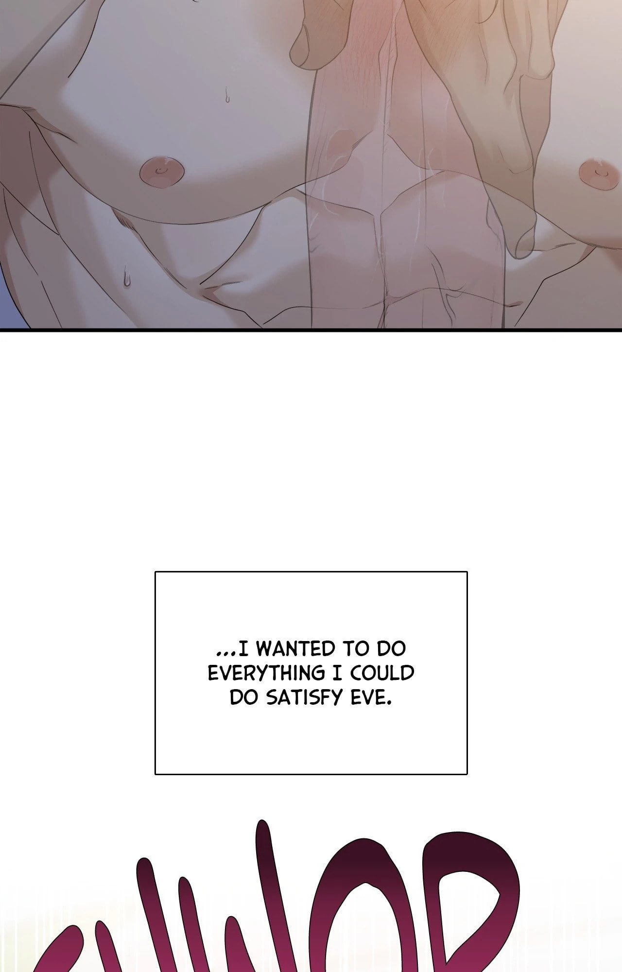 Dear Zero Chapter 26 page 32 - 