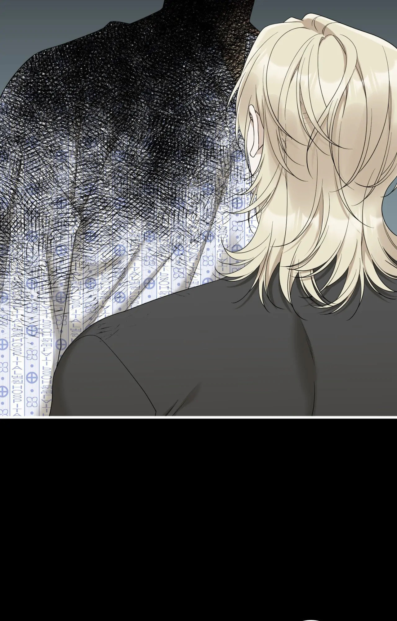 Dear Zero Chapter 27 page 11 - 