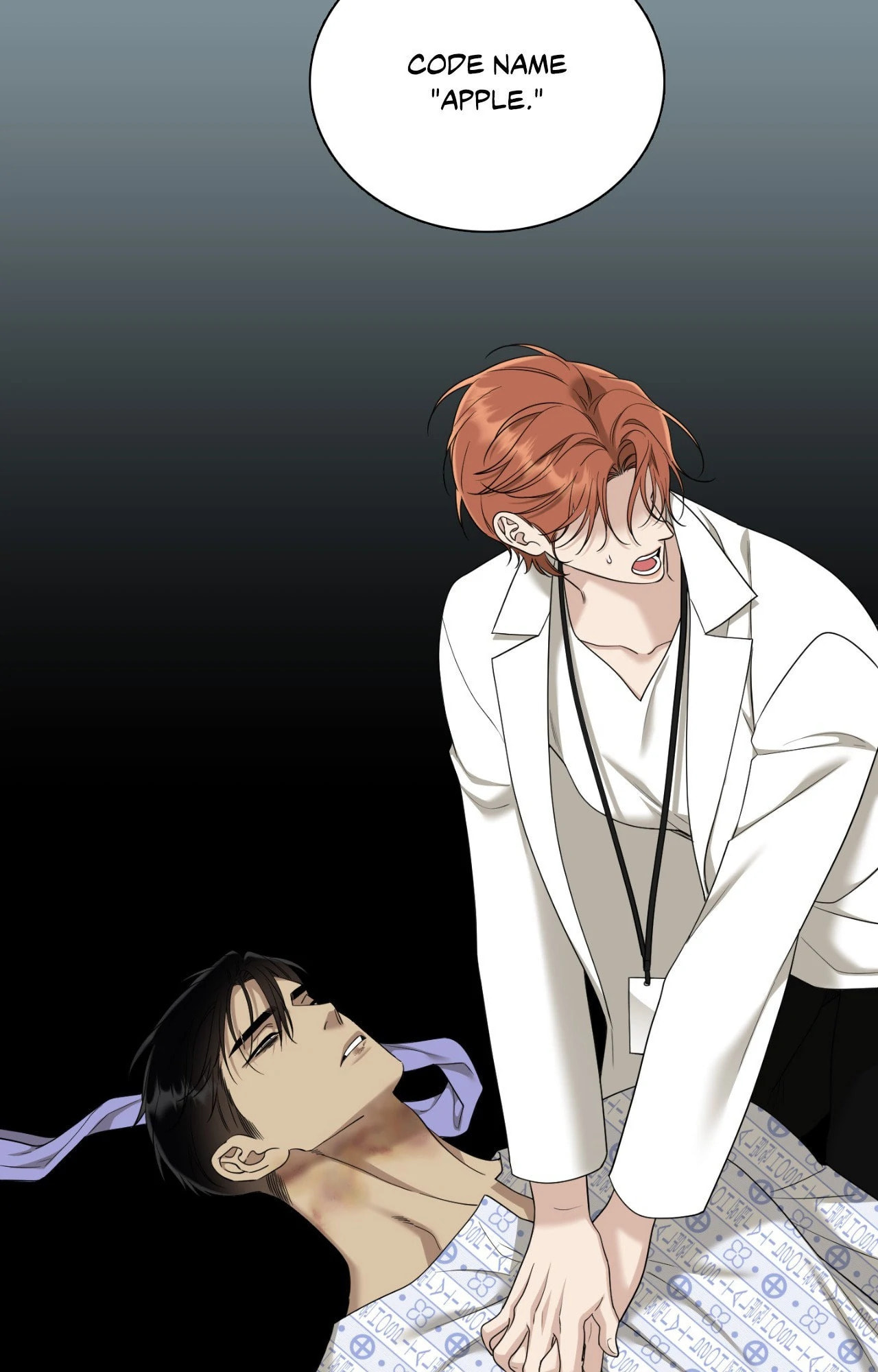 Dear Zero Chapter 27 page 17 - 