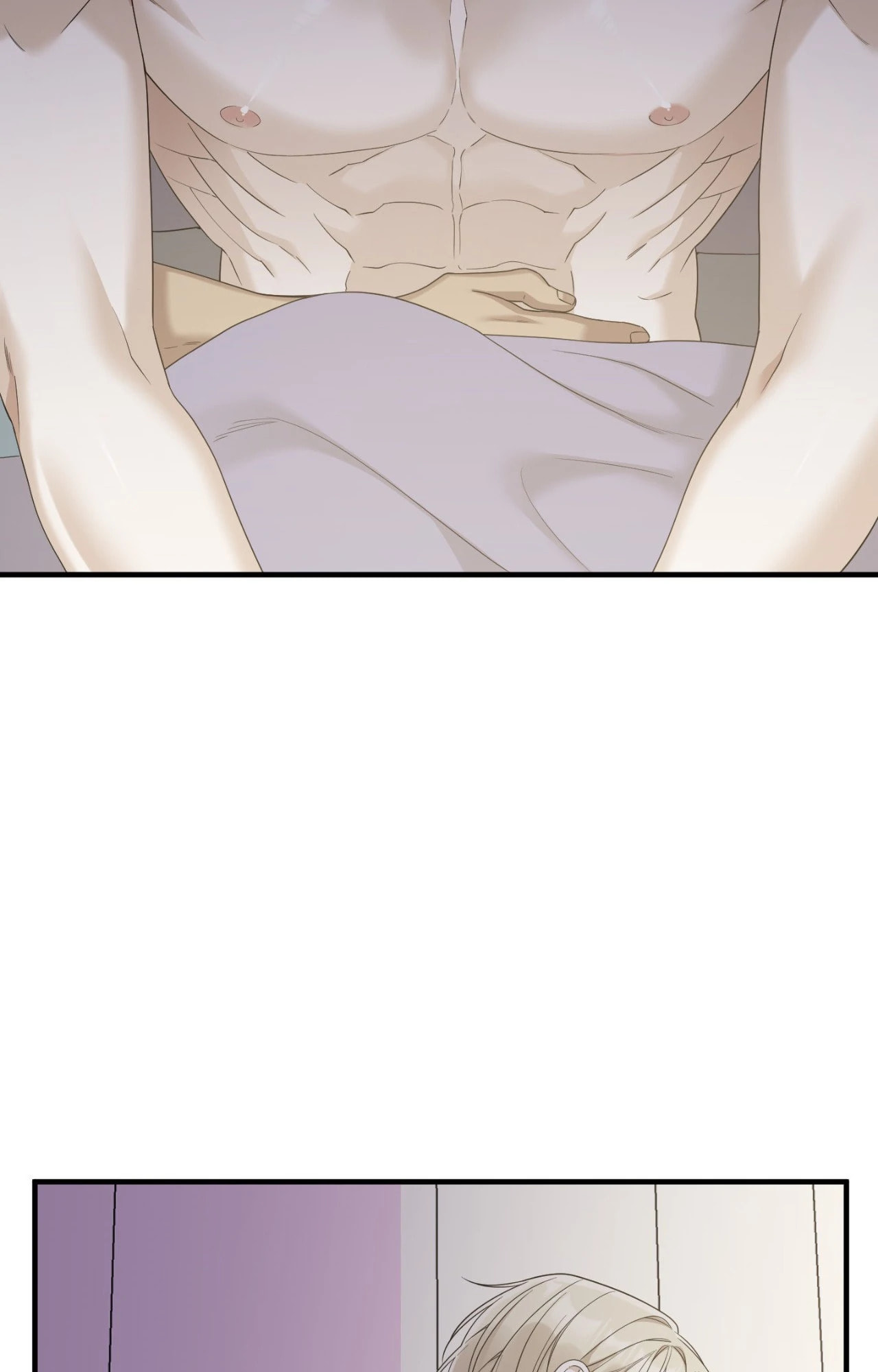 Dear Zero Chapter 27 page 25 - 