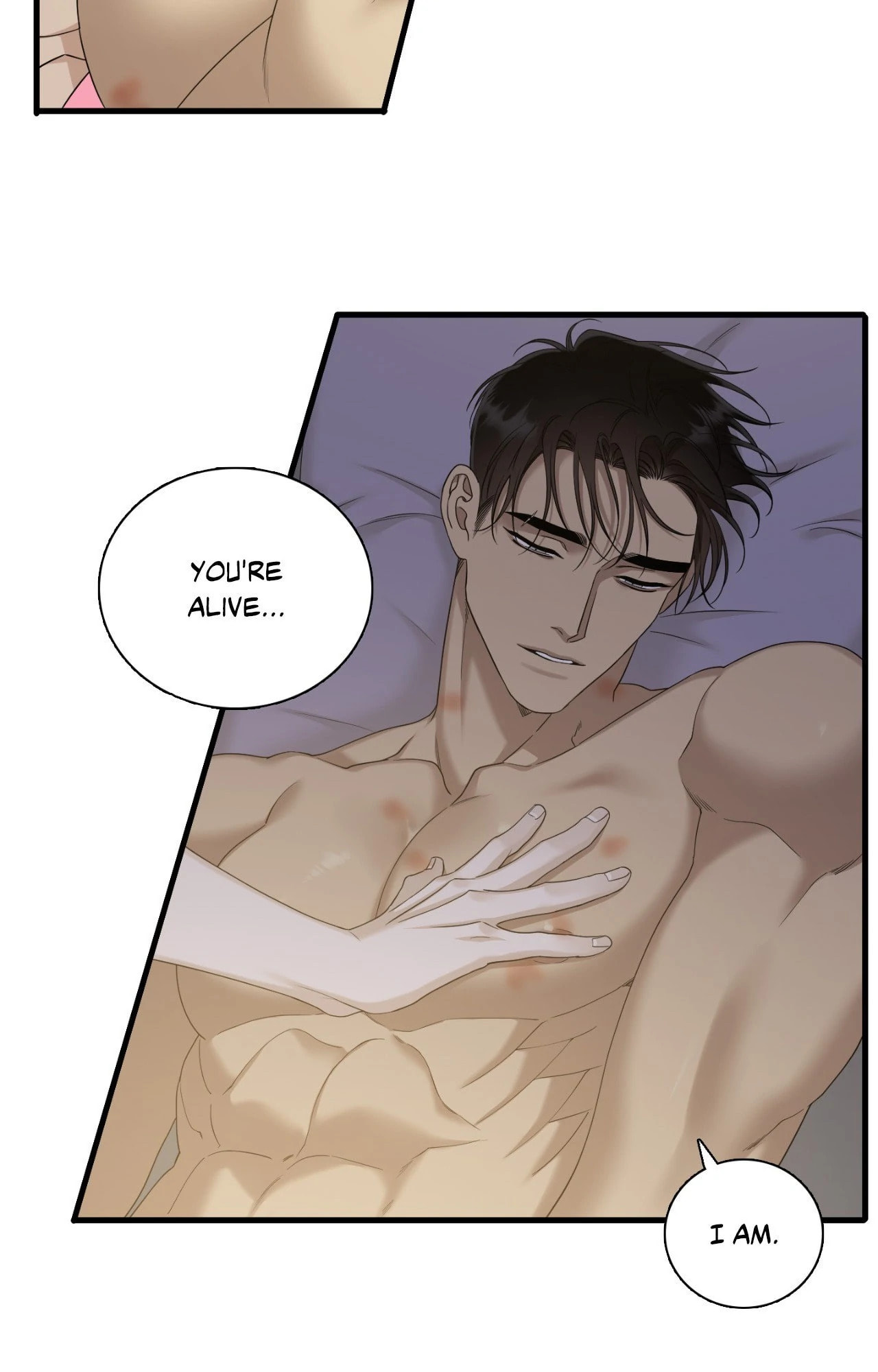 Dear Zero Chapter 27 page 46 - 
