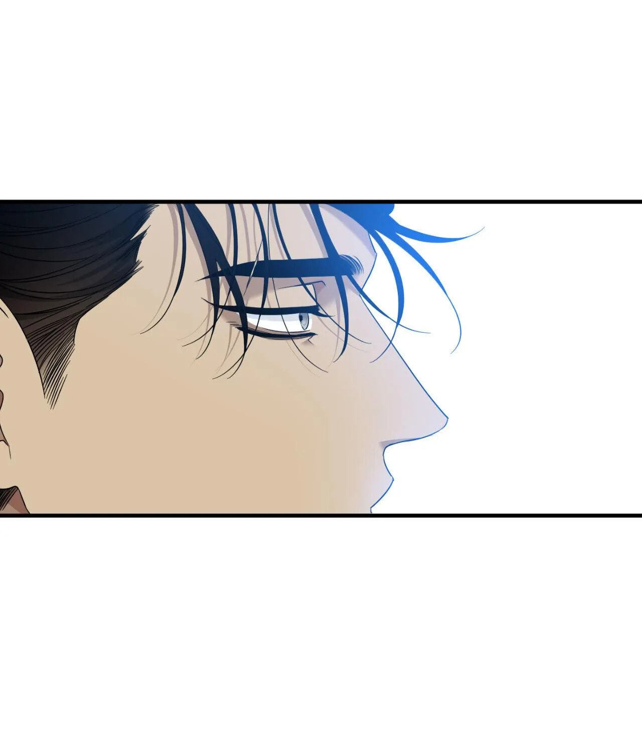 Dear Zero Chapter 3 page 13 - 