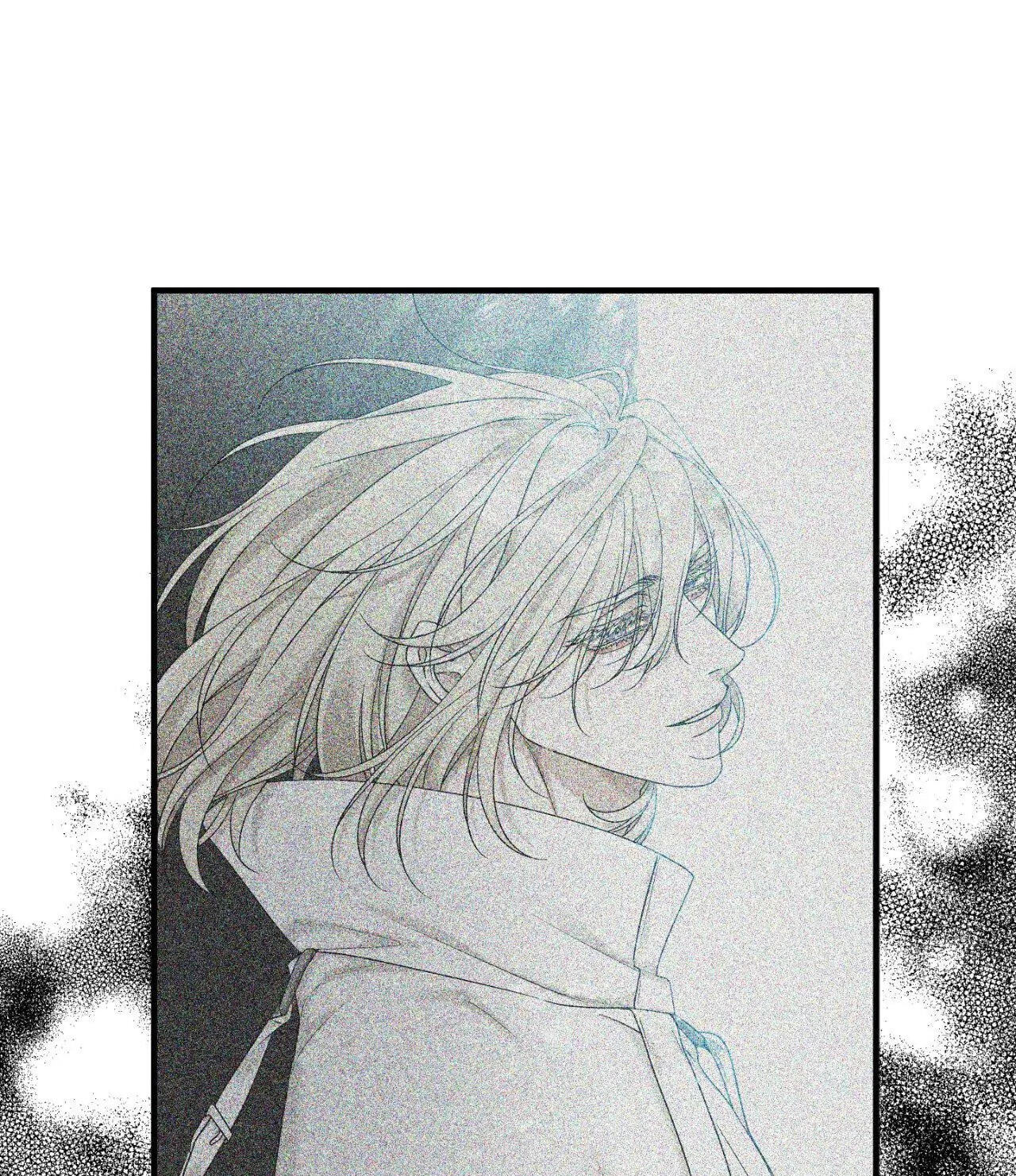 Dear Zero Chapter 3 page 71 - 