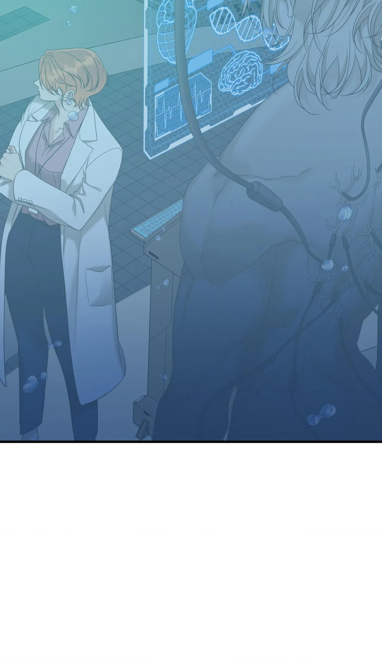 Dear Zero Chapter 5 page 44 - 