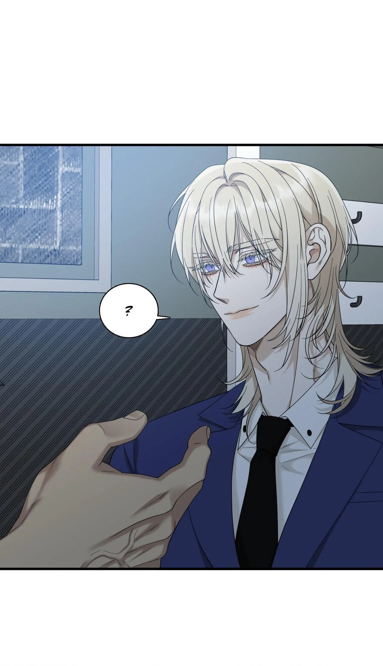 Dear Zero Chapter 6 page 34 - 