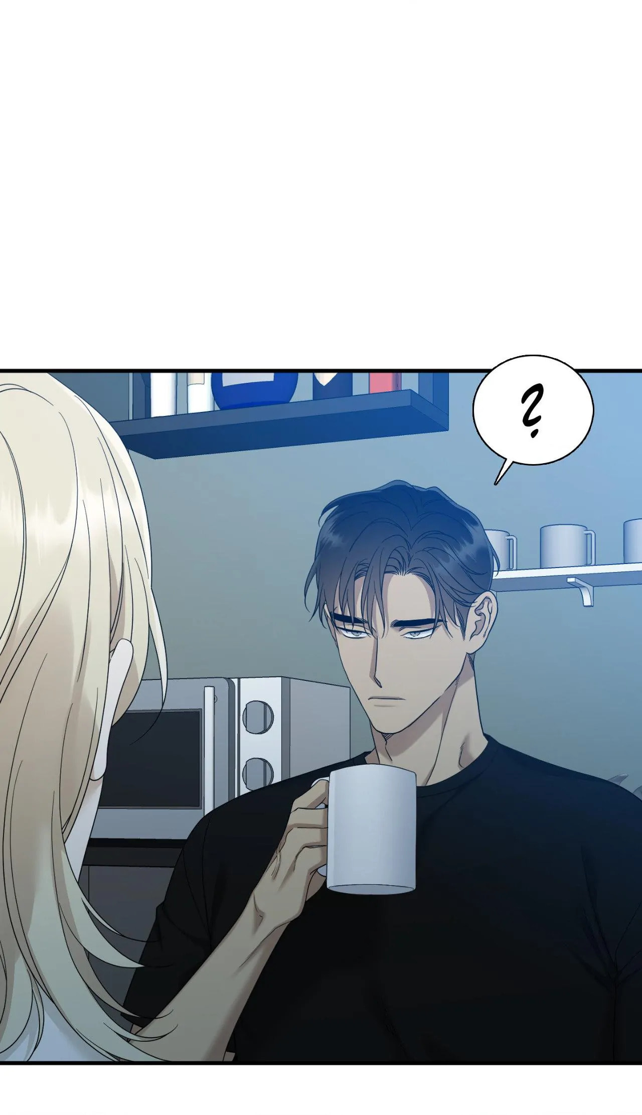 Dear Zero Chapter 6 page 47 - 
