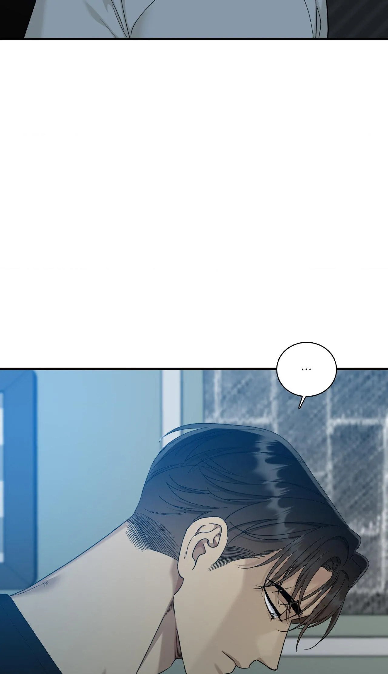 Dear Zero Chapter 6 page 62 - 