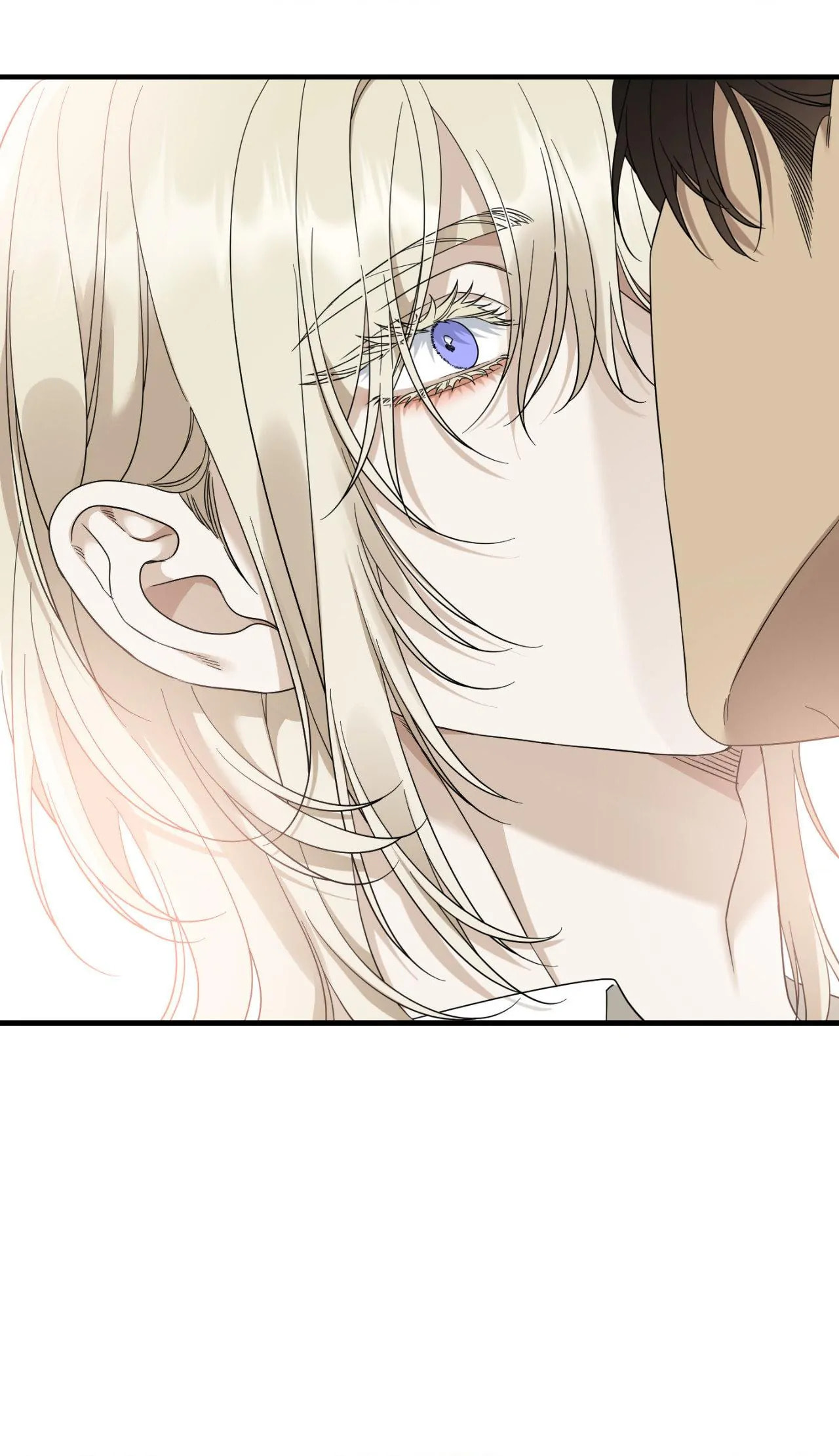 Dear Zero Chapter 7 page 12 - 