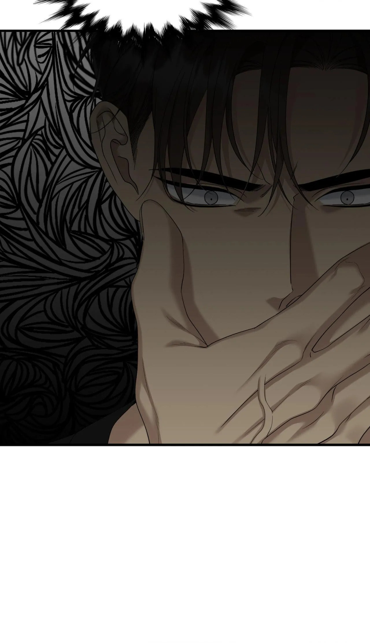 Dear Zero Chapter 7 page 20 - 
