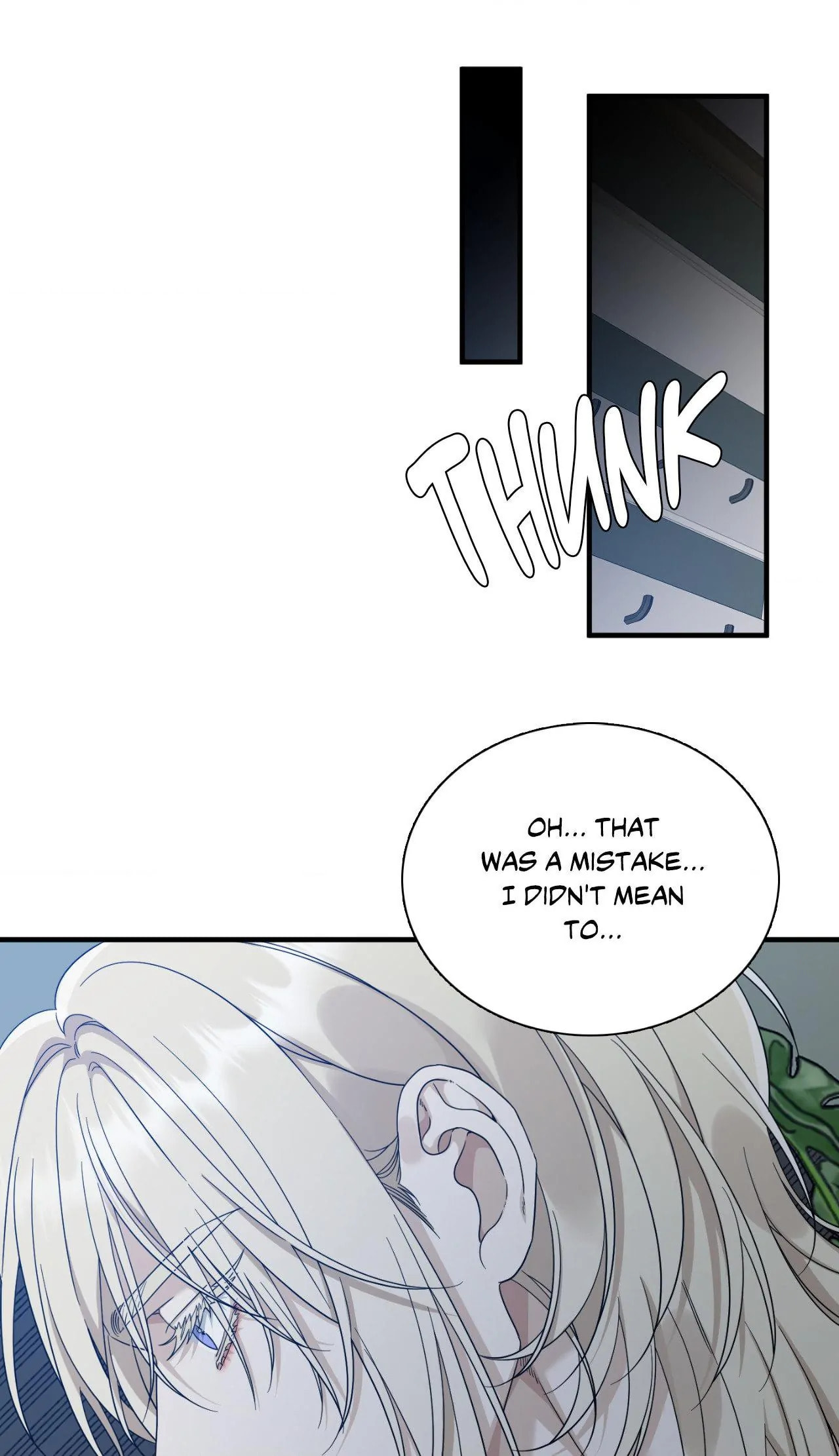 Dear Zero Chapter 7 page 25 - 