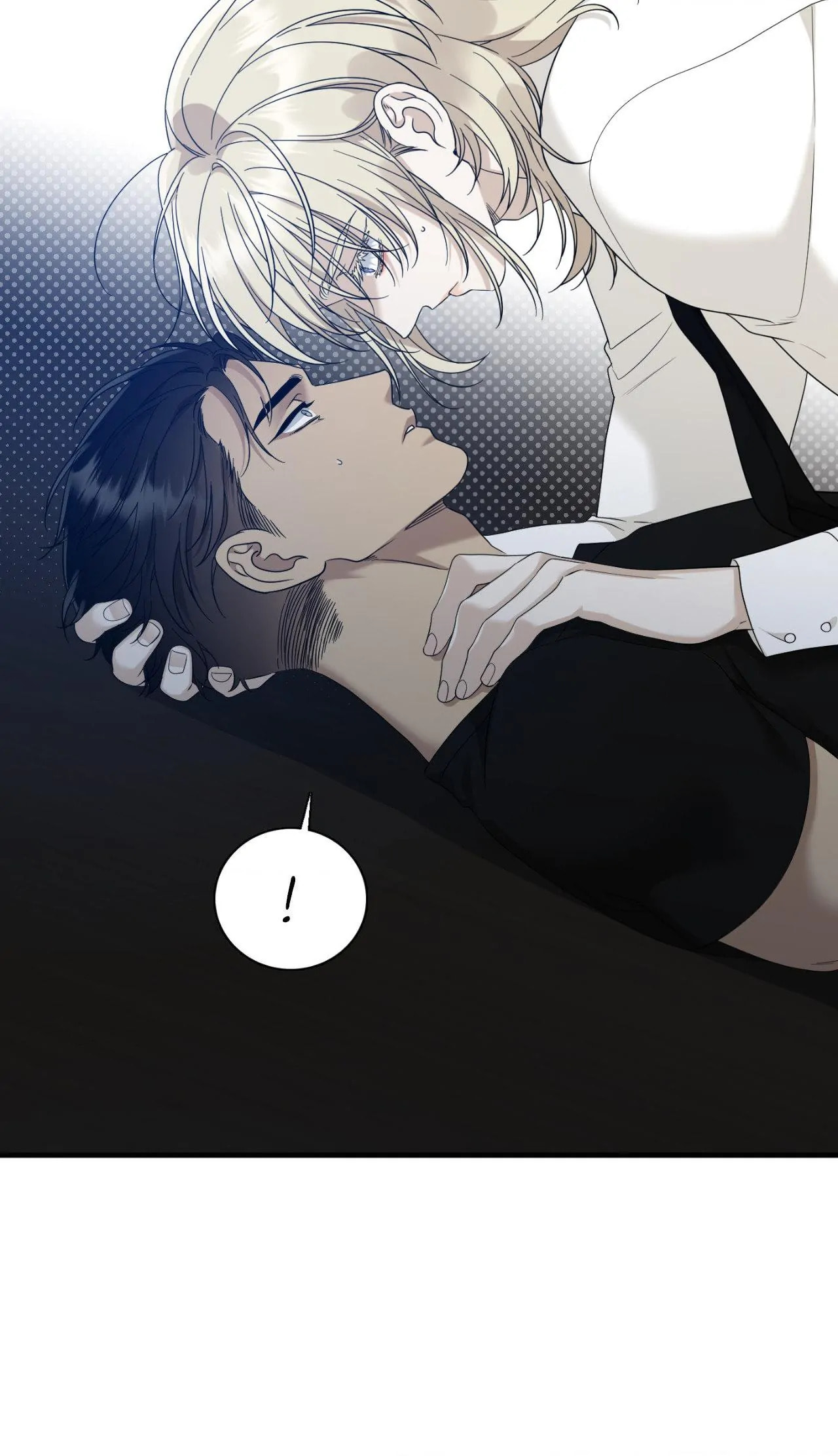 Dear Zero Chapter 7 page 54 - 