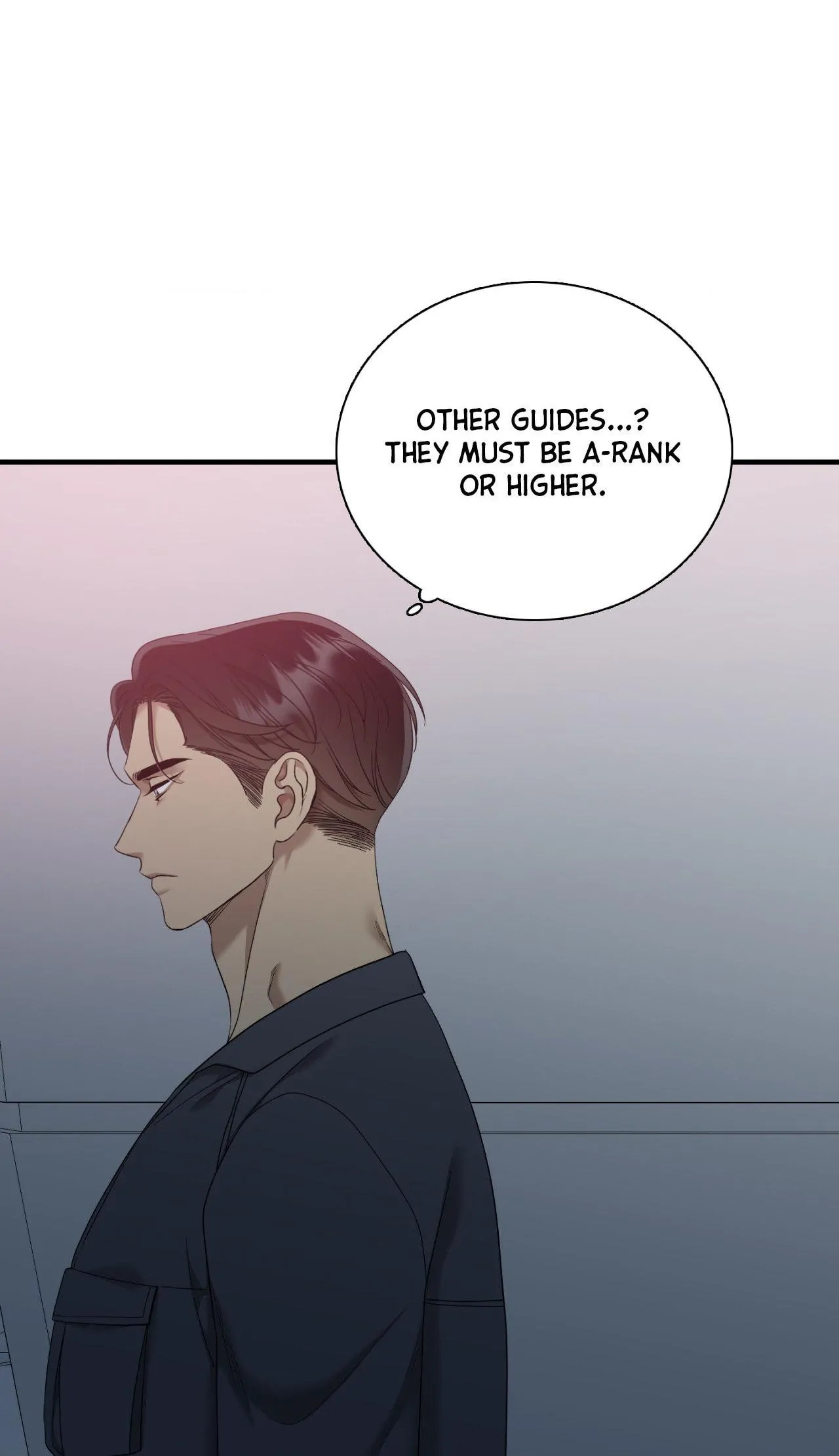Dear Zero Chapter 8 page 33 - 