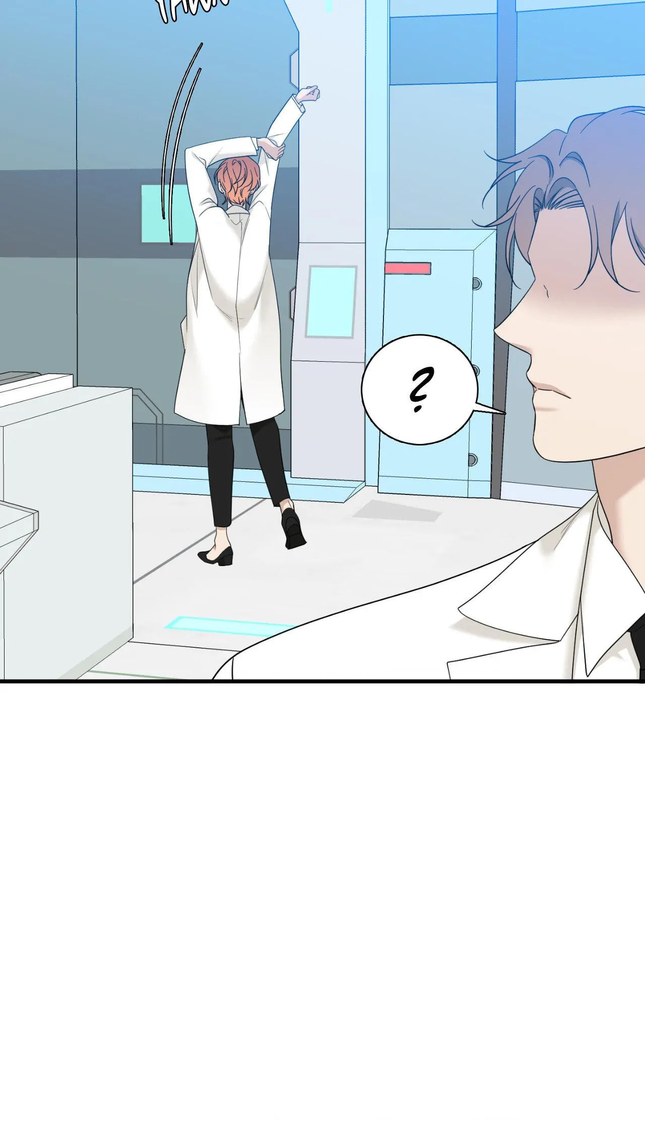 Dear Zero Chapter 8 page 7 - 