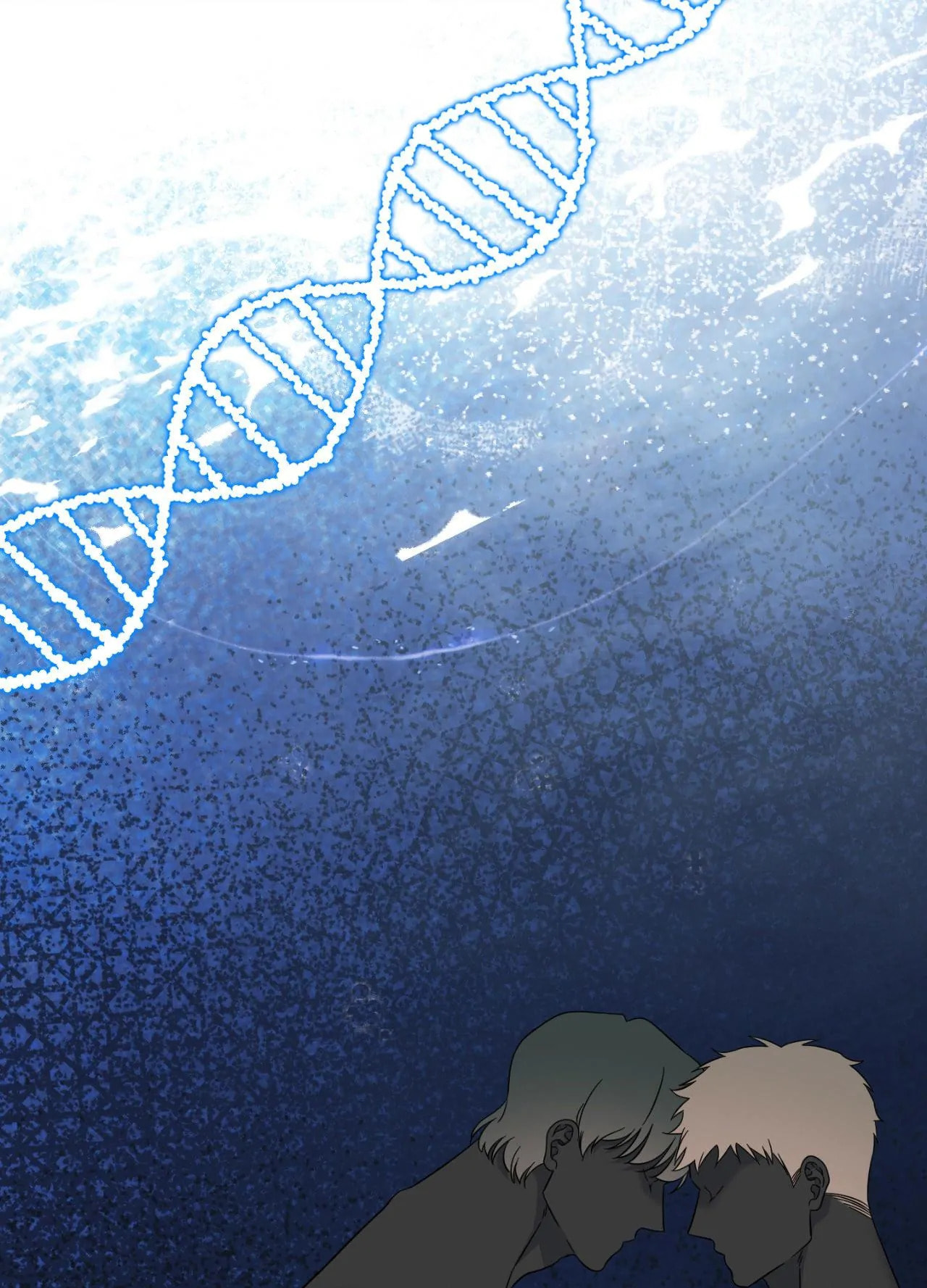 Dear Zero Chapter 9 page 8 - 