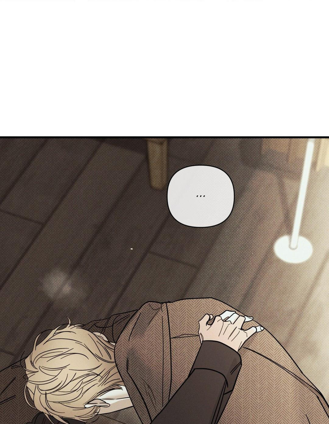 Dearest Chapter 38 page 15 - 
