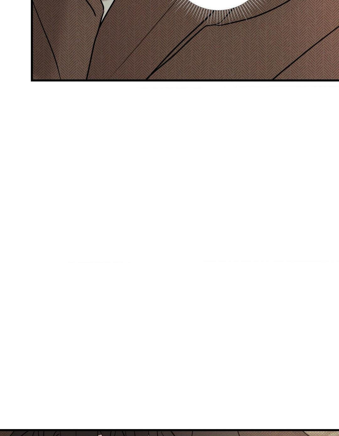 Dearest Chapter 38 page 38 - 