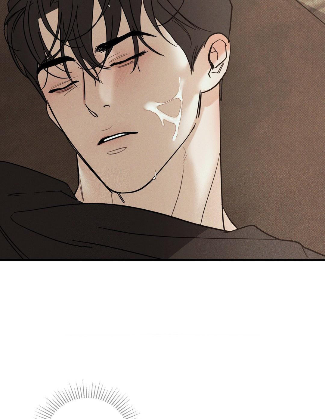 Dearest Chapter 38 page 39 - 