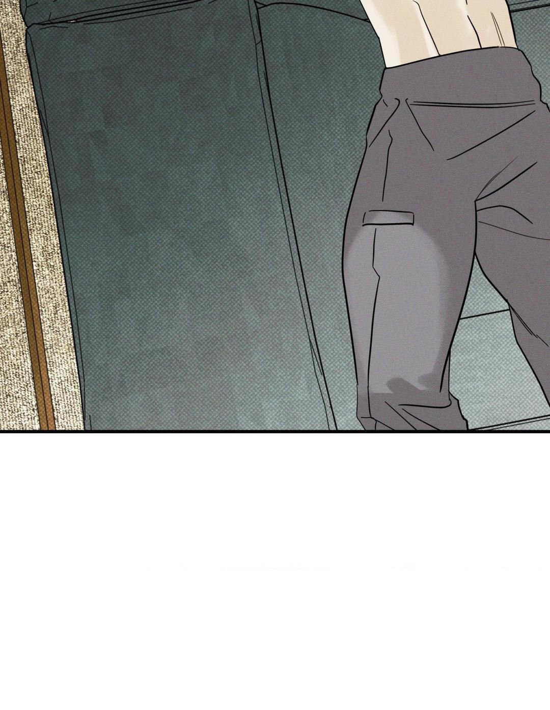 Dearest Chapter 39 page 29 - 