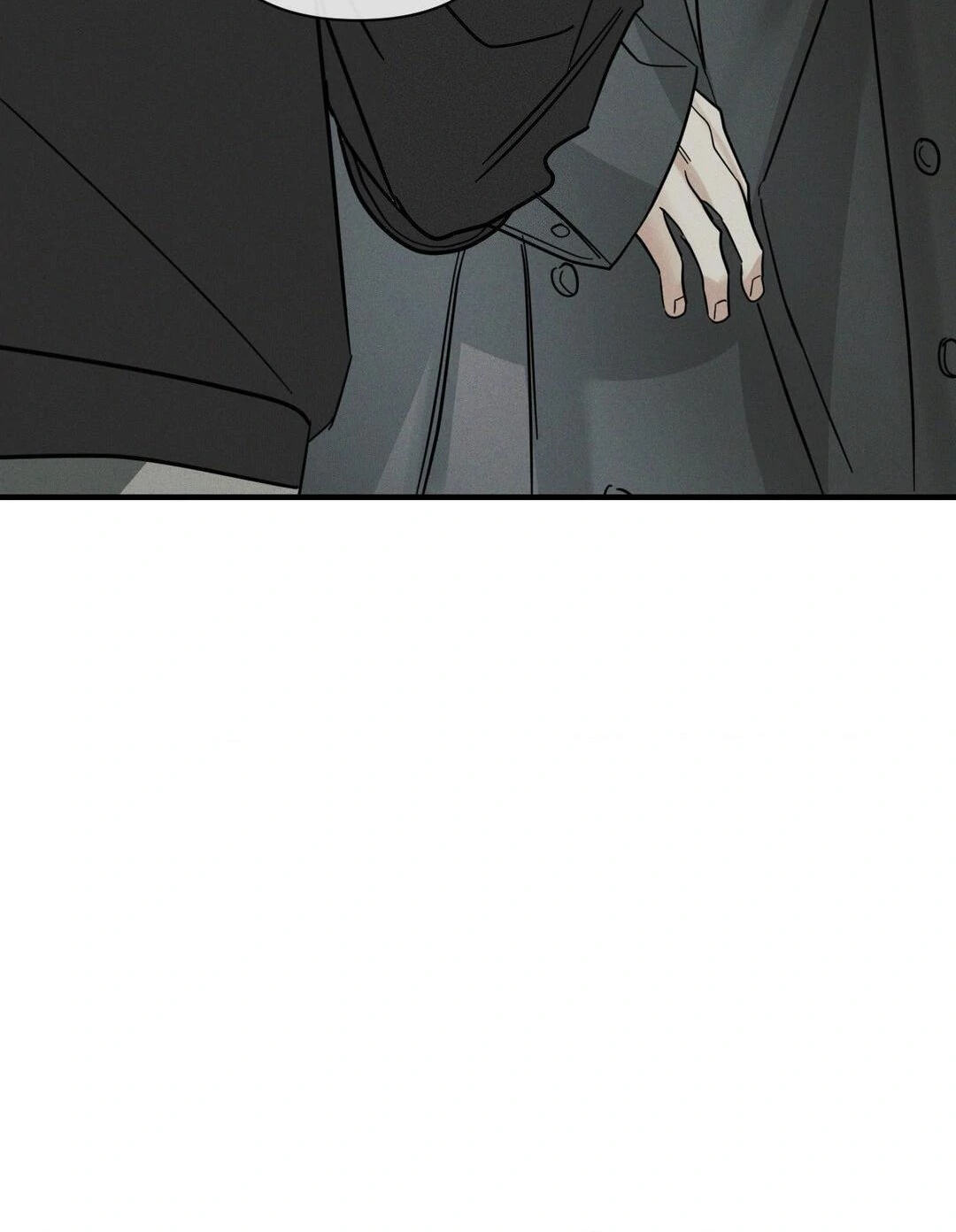 Dearest Chapter 39 page 76 - 