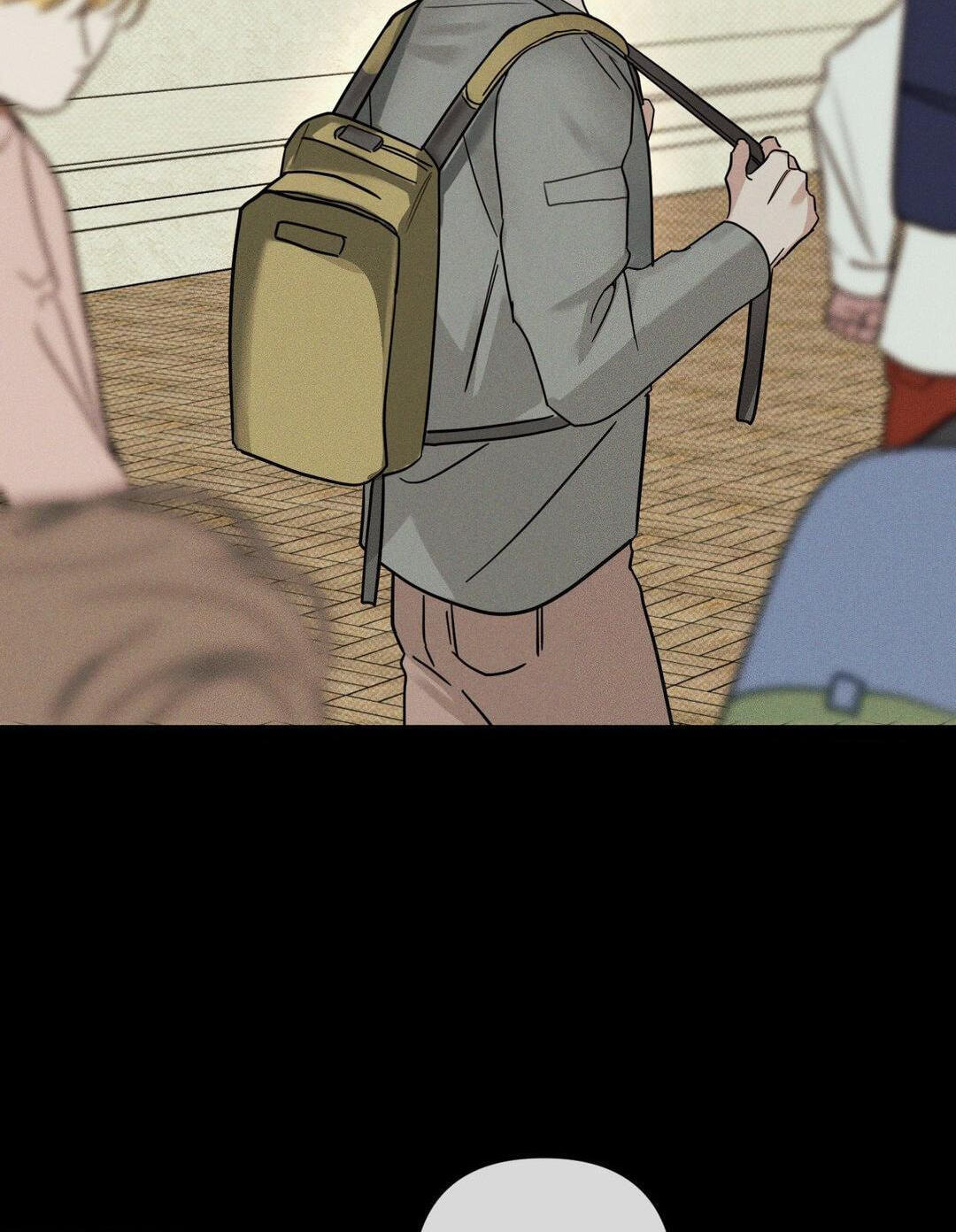 Dearest Chapter 40 page 4 - 
