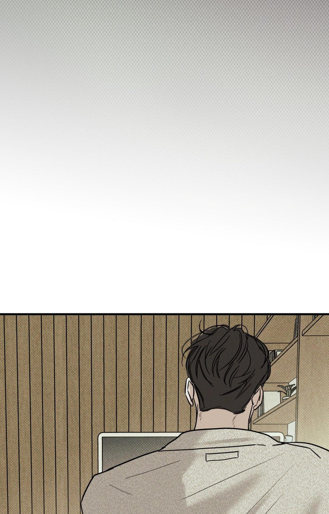 Dearest Chapter 41 page 63 - 
