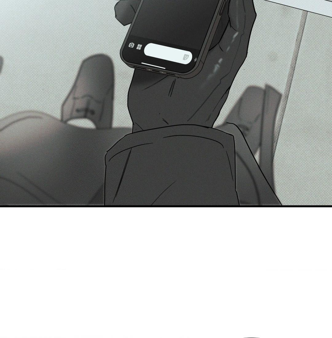 Dearest Chapter 42 page 2 - 