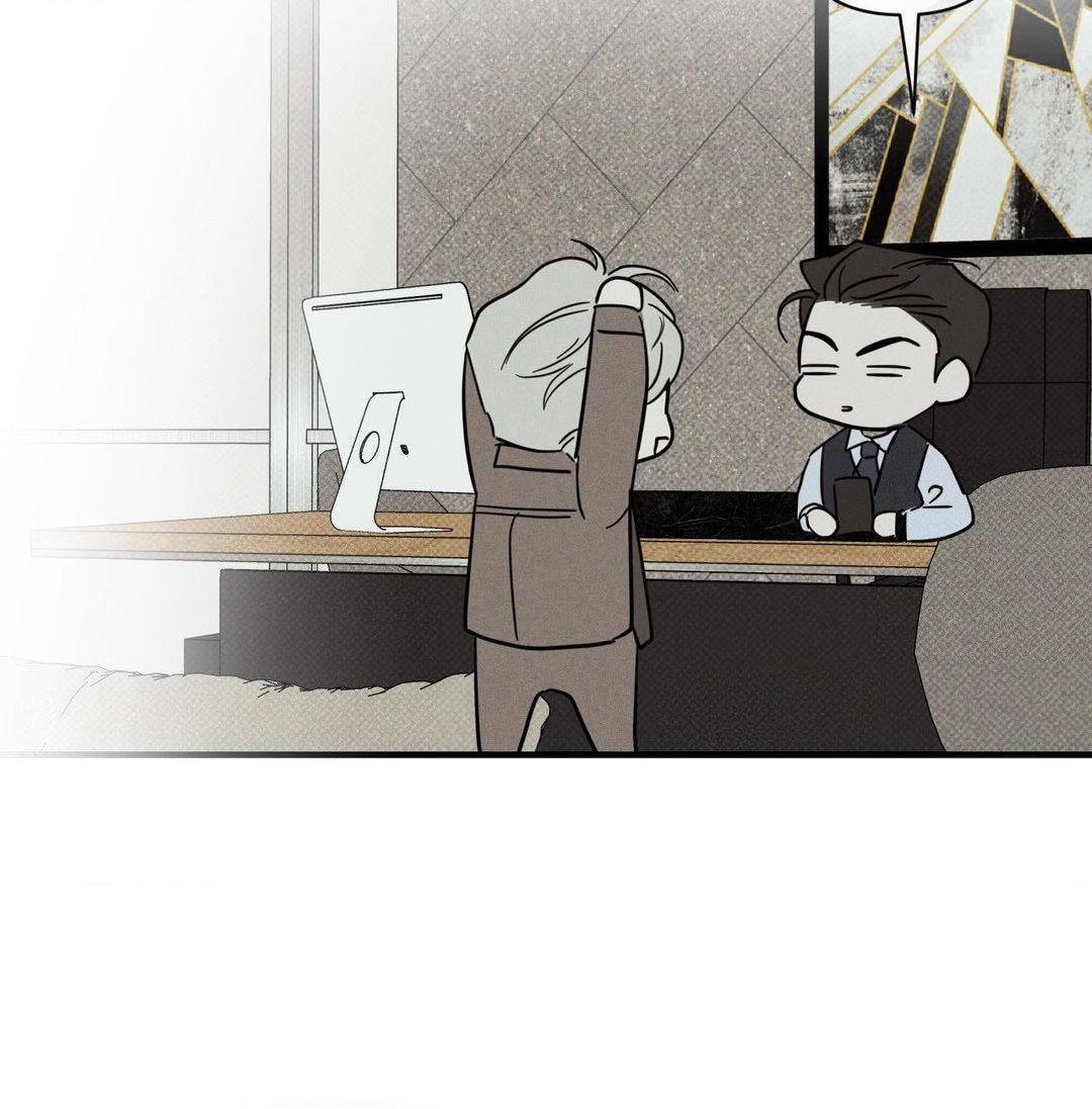 Dearest Chapter 42 page 123 - 