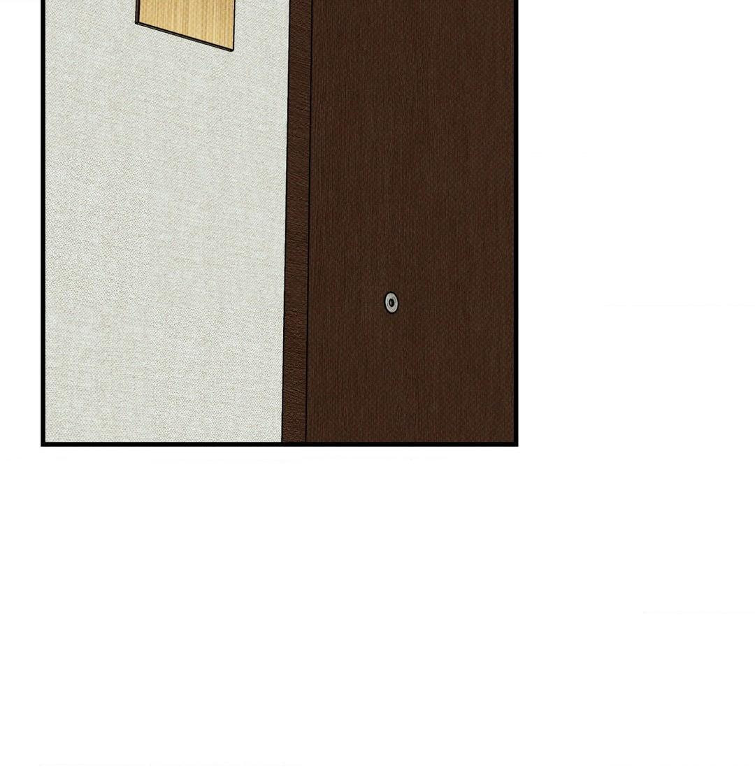 Dearest Chapter 42 page 126 - 