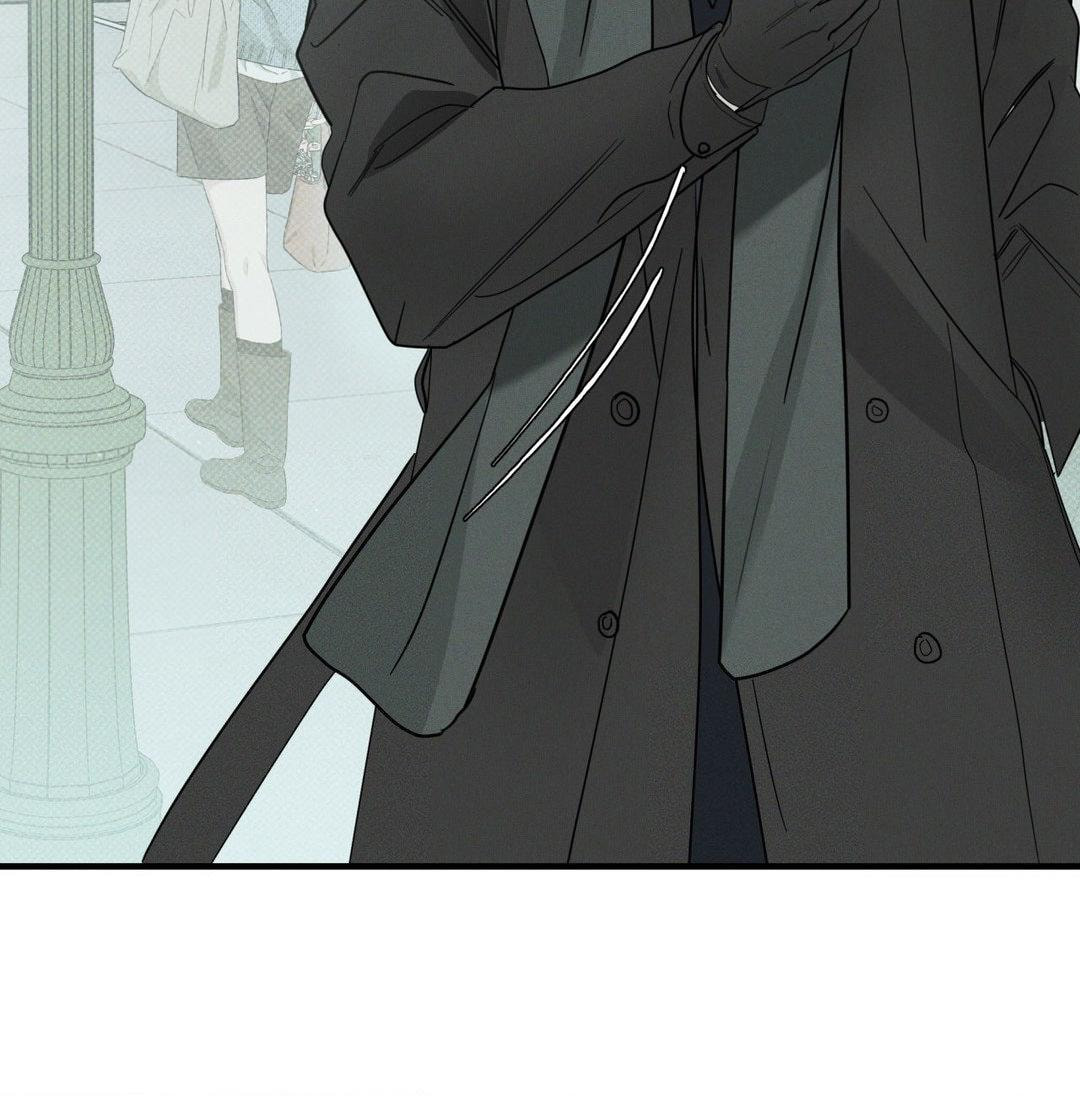 Dearest Chapter 42 page 4 - 