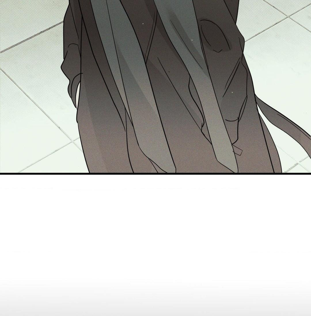 Dearest Chapter 42 page 53 - 