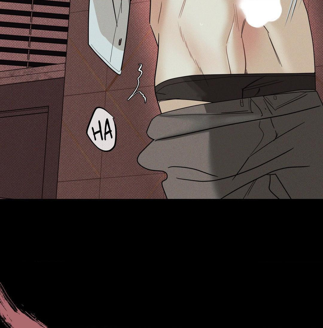 Dearest Chapter 42 page 64 - 