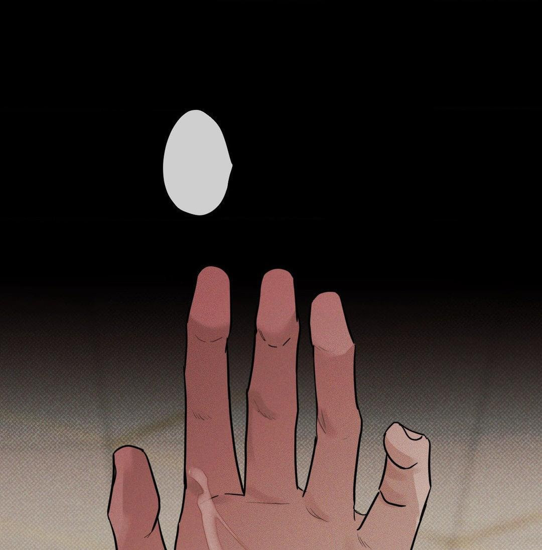 Dearest Chapter 42 page 74 - 