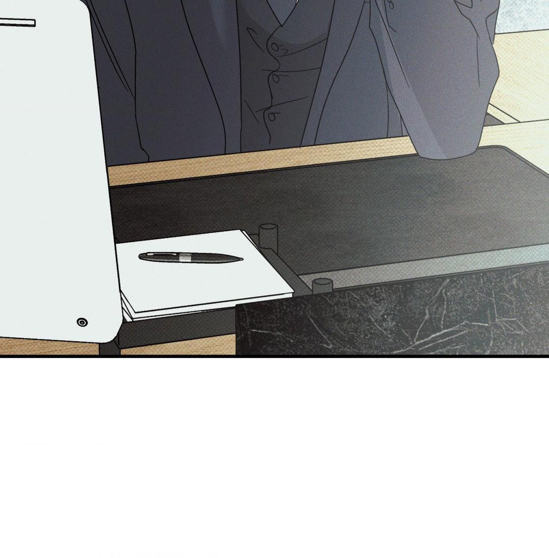 Dearest Chapter 42 page 78 - 