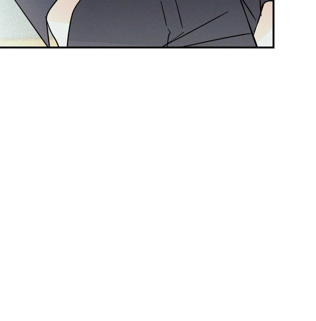 Dearest Chapter 42 page 81 - 