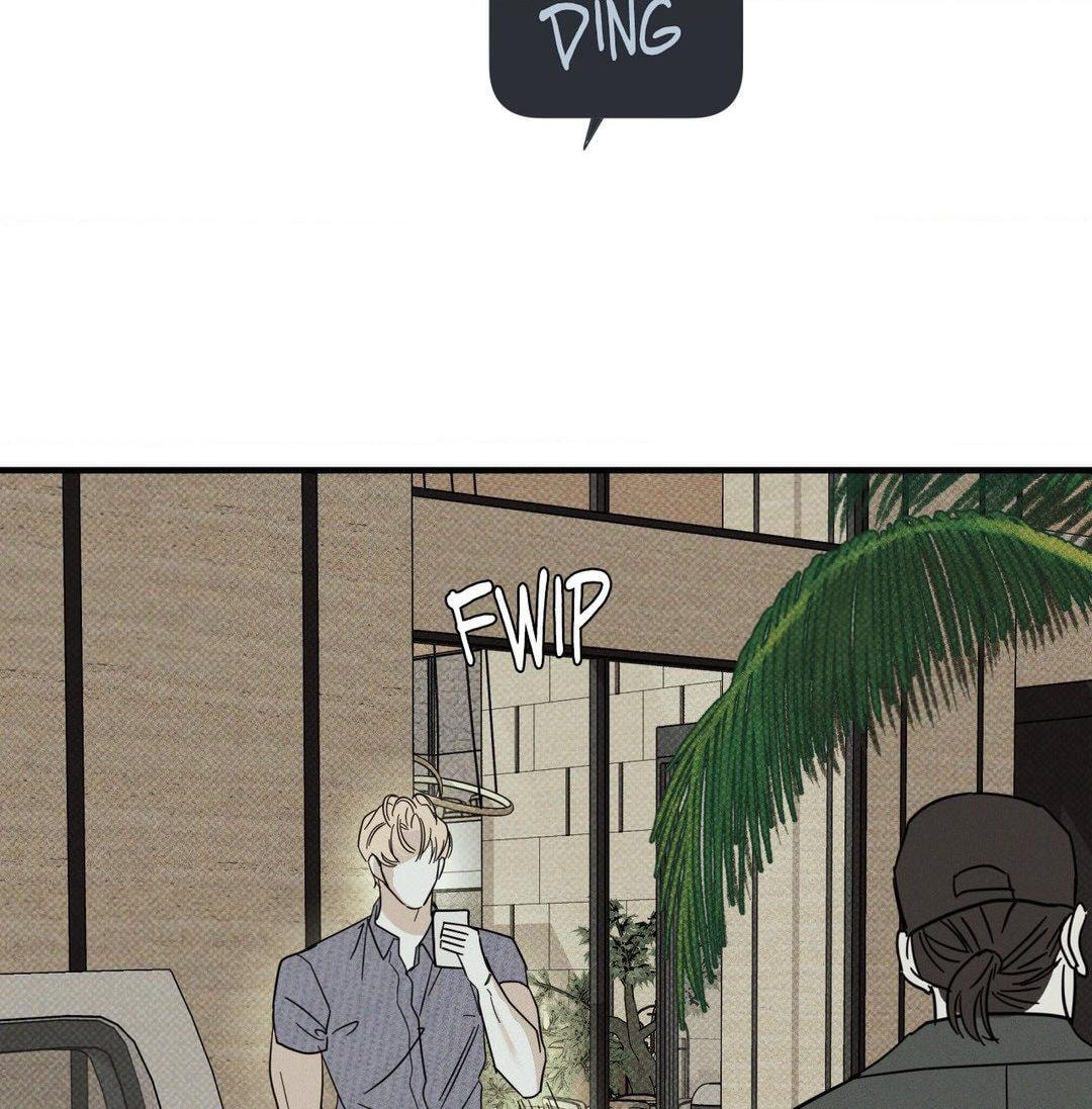 Dearest Chapter 42 page 93 - 