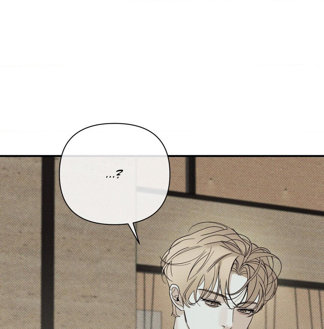 Dearest Chapter 42 page 97 - 