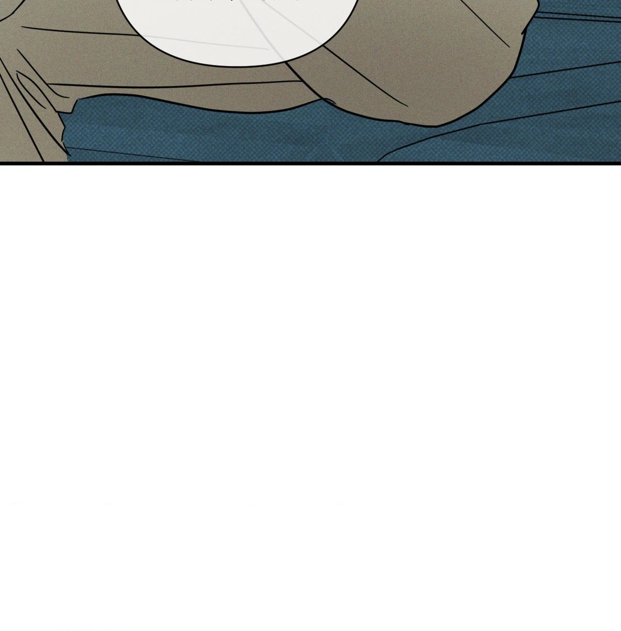Dearest Chapter 43 page 132 - 