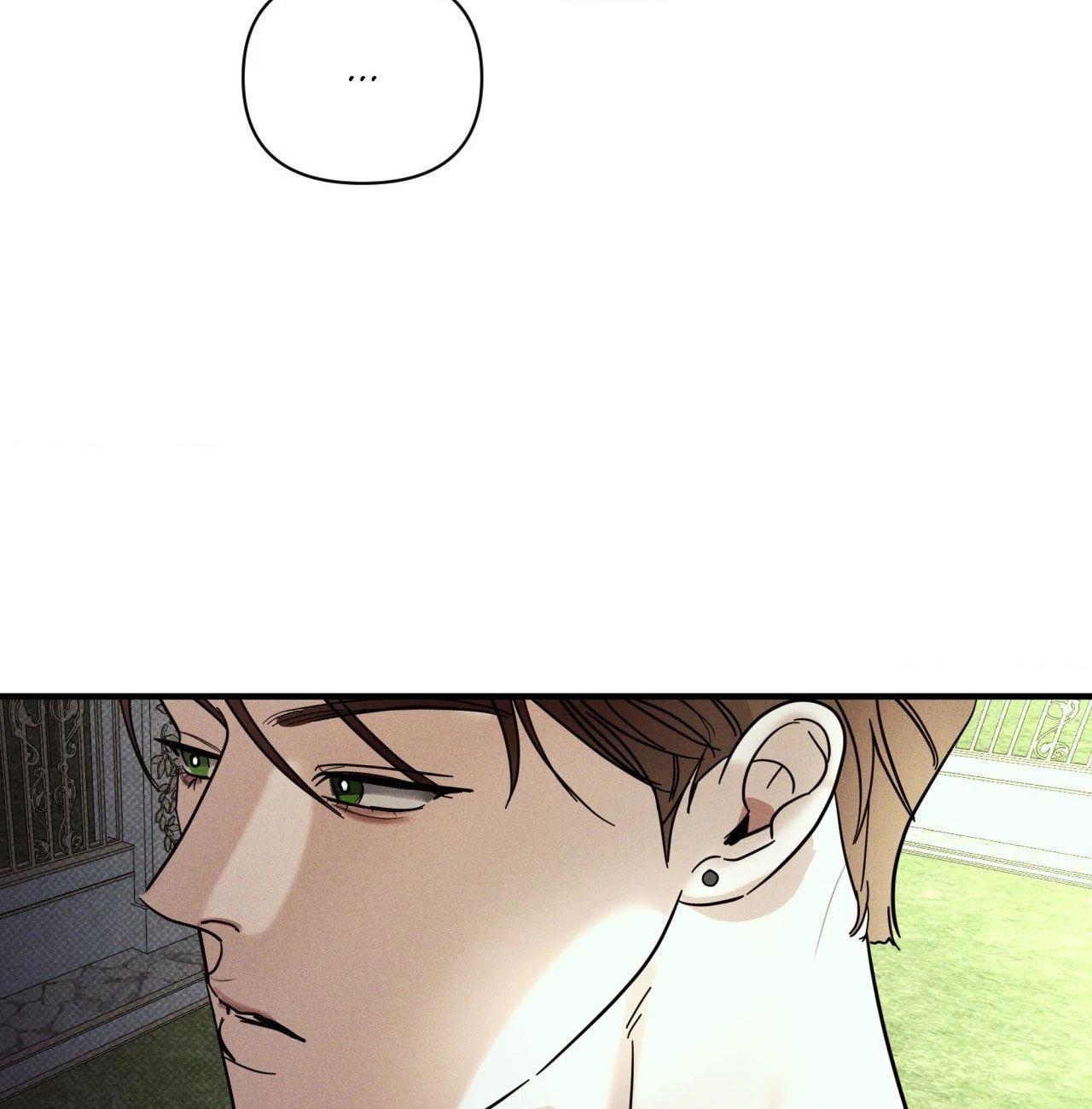 Dearest Chapter 43 page 72 - 