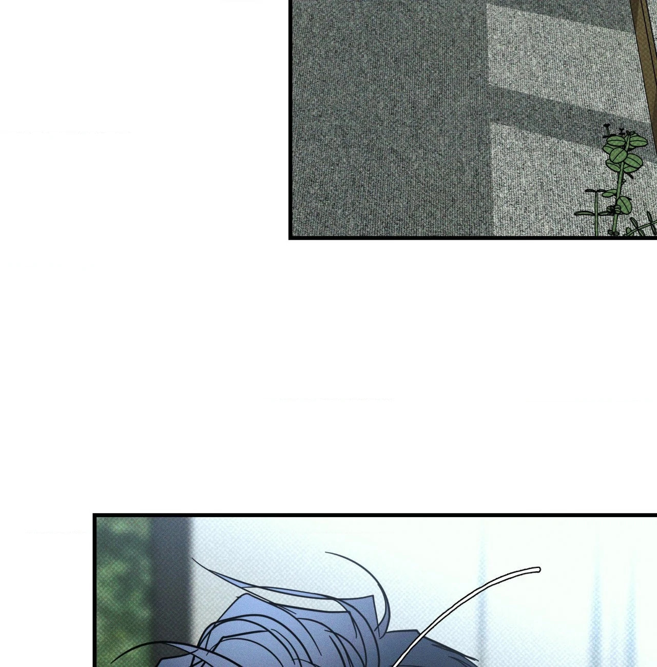 Dearest Chapter 43 page 86 - 
