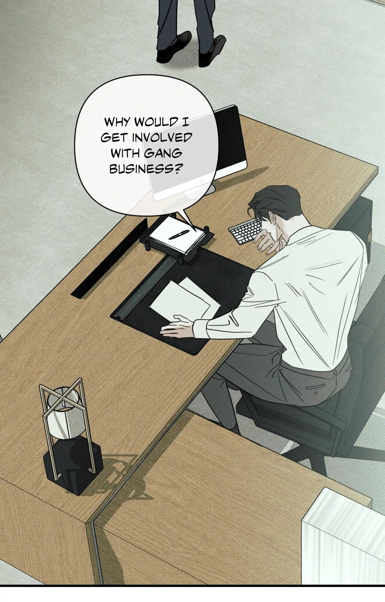 Dearest Chapter 44 page 6 - 