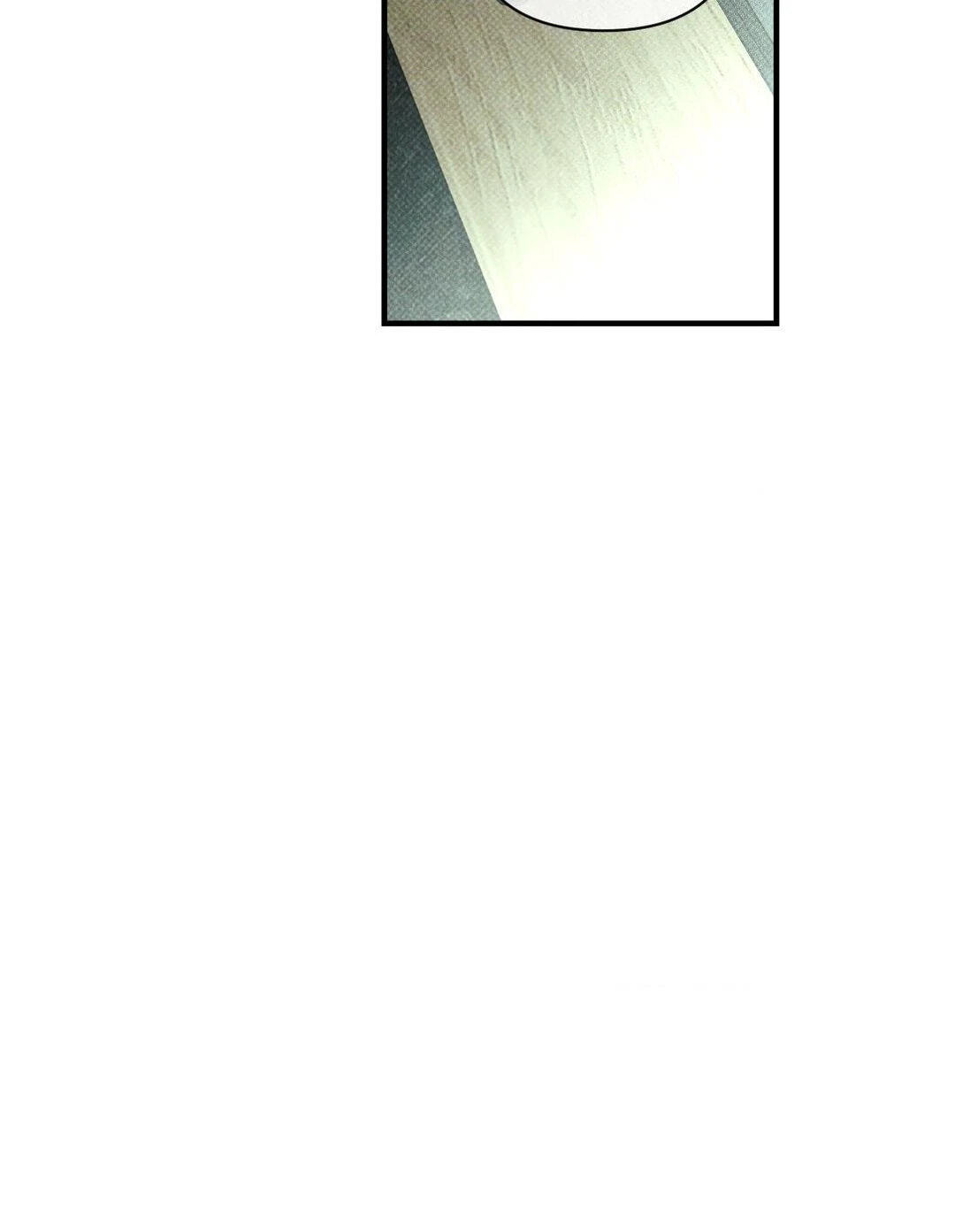 Dearest Chapter 45 page 15 - 