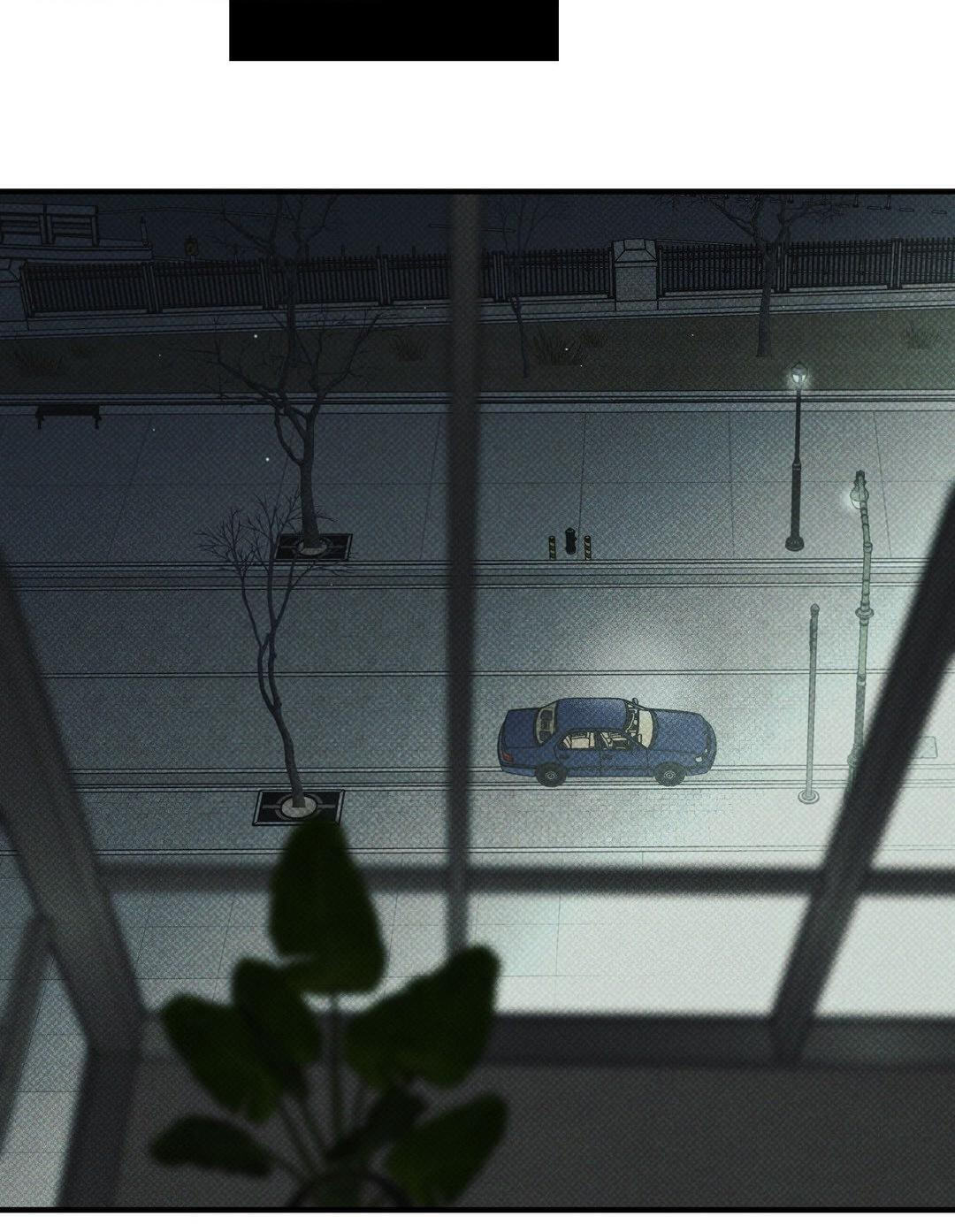 Dearest Chapter 45 page 21 - 